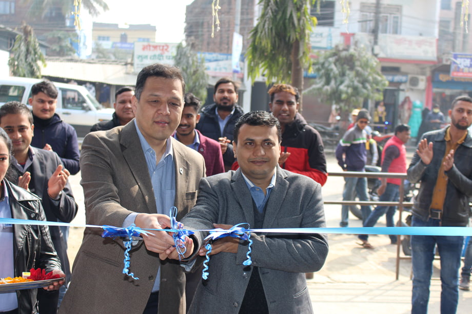 Samsung Digital Plaza now at Gaighat