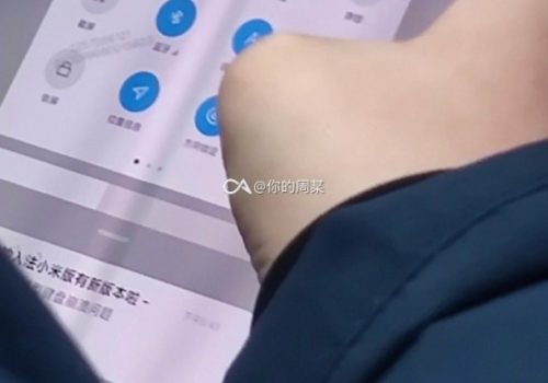 शाओमीको फोल्डेबल फोनको बाहिर आएको प्रोटोटाइप यस्तो छ