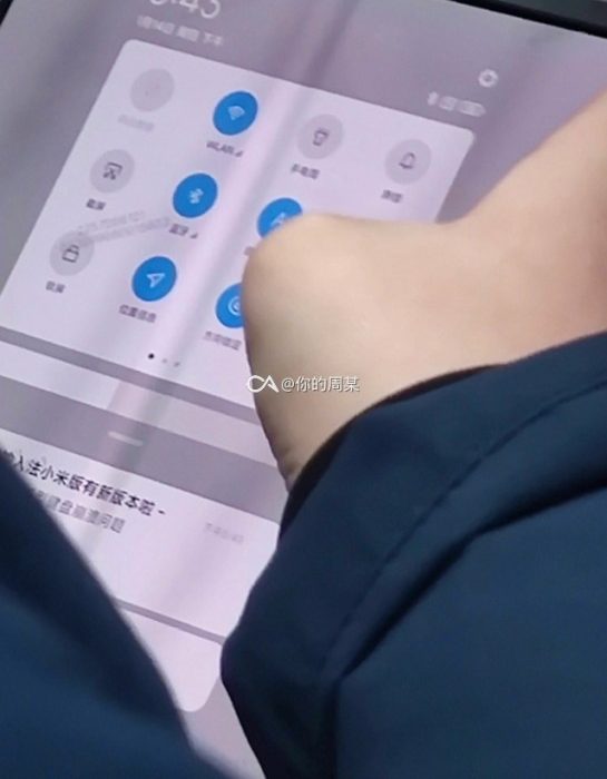 शाओमीको फोल्डेबल फोनको बाहिर आएको प्रोटोटाइप यस्तो छ