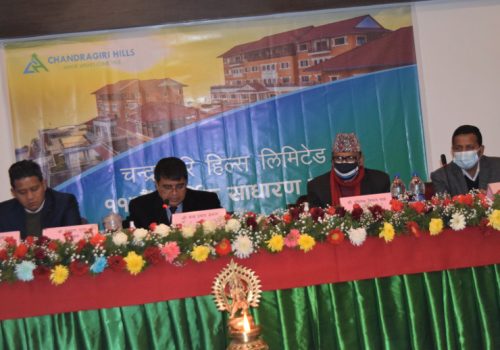 चन्द्रागिरिको आइपीओ भर्नेलाई चन्द्रागिरि केवलकारमा २५ प्रतिशत छुट