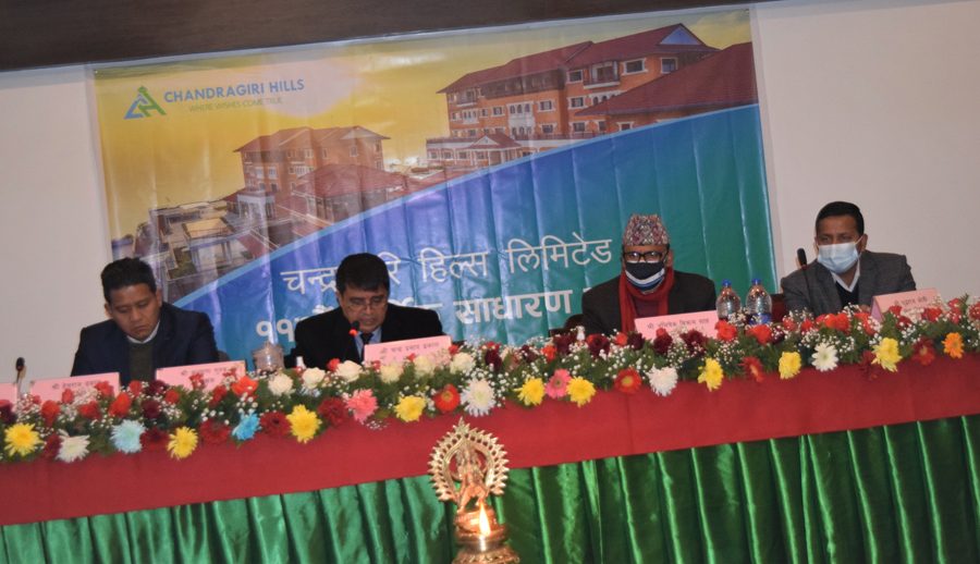 चन्द्रागिरिको आइपीओ भर्नेलाई चन्द्रागिरि केवलकारमा २५ प्रतिशत छुट
