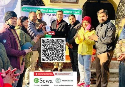 शालीनदीमा अब डिजिटल क्यूआर कोड माध्यम भेटी दान गर्न सकिने