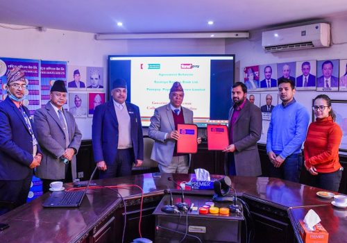 राष्ट्रिय वाणिज्य बैंक मार्फत तिर्ने कर तथा राजस्व मोबाईल बैकिङबाट भुक्तानी गर्न सकिने