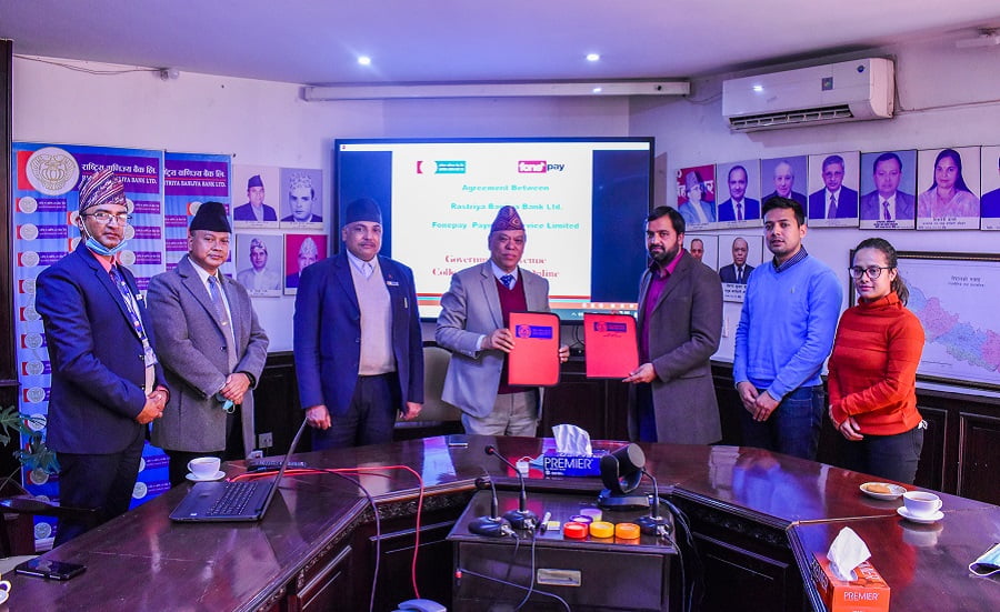 राष्ट्रिय वाणिज्य बैंक मार्फत तिर्ने कर तथा राजस्व मोबाईल बैकिङबाट भुक्तानी गर्न सकिने