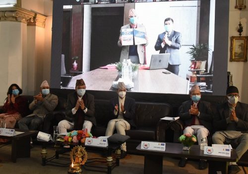 राष्ट्रिय वाणिज्य बैंकको ५६औं वार्षिकोत्सव अवसरमा अनलाइन बैंकिङ्ग खाता सेवा सुरु