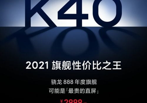 शाओमीको रेडमी ब्राण्डमा नयाँ फोन के ४० आउँदै