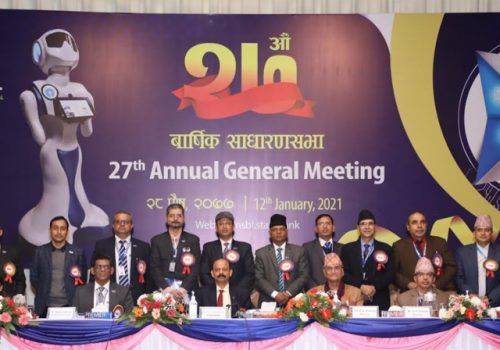 नेपाल एसबिआई बैंकको प्रस्तावित ९.४७ प्रतिशत लाभांश पारित