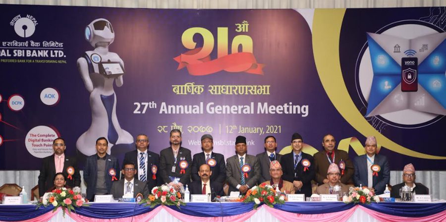 नेपाल एसबिआई बैंकको प्रस्तावित ९.४७ प्रतिशत लाभांश पारित