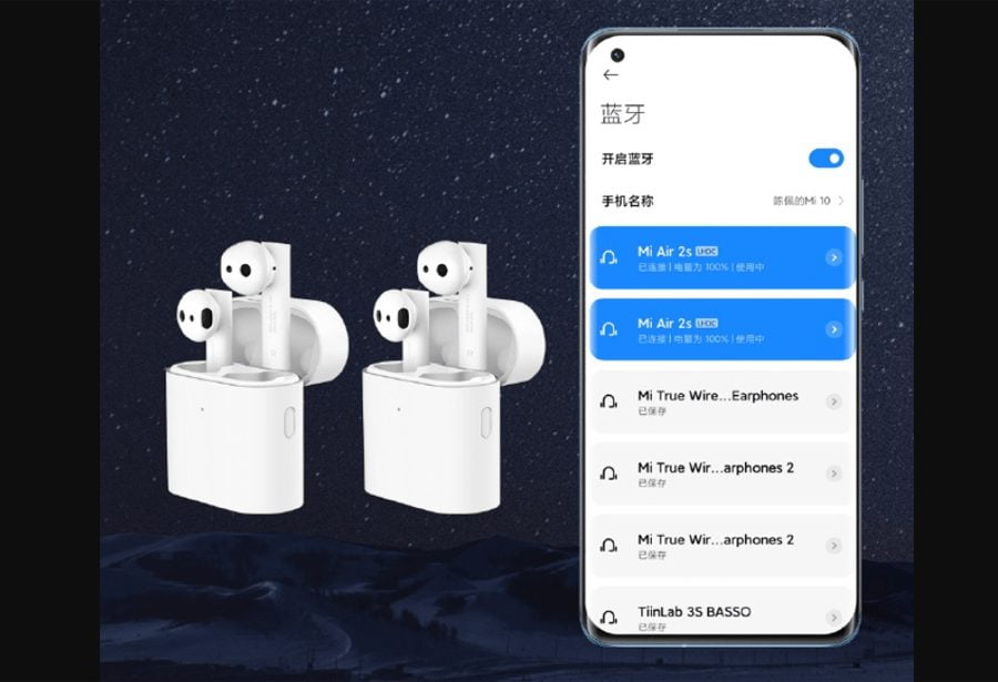 शाओमी एमआई ११ मा एकैपटक दुई ब्लूटूथ हेडसेट कनेक्ट गर्न सकिने