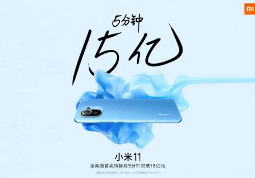 शाओमी एमआई ११ को बिक्री खुल्ला, ५ मिनेटमै बिक्यो साढे तीन लाख युनिट