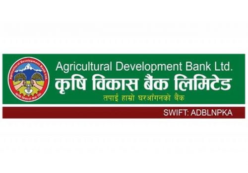 कृषि विकास बैंकले ल्यायो किसान क्रेडिट कार्ड र किसान एप, एपमार्फत स्क्यान गरेर भुक्तानी हुने