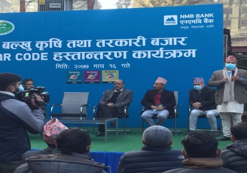 बल्खु तरकारी बजारमा अब एनएमबीको क्युआर कोडबाट कारोबार हुने