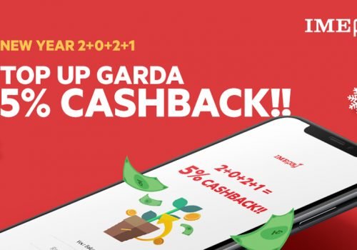 नयाँ वर्षमा आइएमई पेको मोबाइल रिचार्जमा ५ प्रतिशत क्यास ब्याक अफर