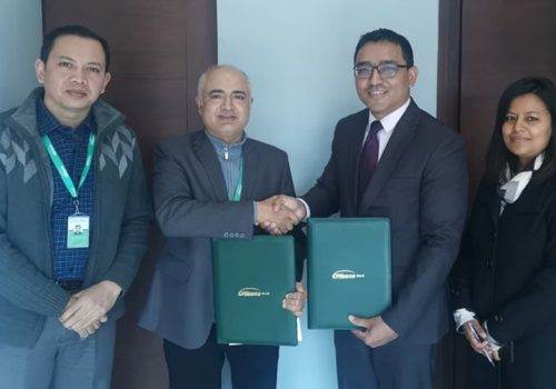 सिटिजन्स बैंक कर्पोरेट पे प्रणालीमा आबद्ध