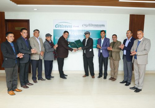 सिटिजन्स बैंकले तिनाउ मिसन डेभलपमेन्ट बैंकलाई प्राप्तिका लागि सम्झौता