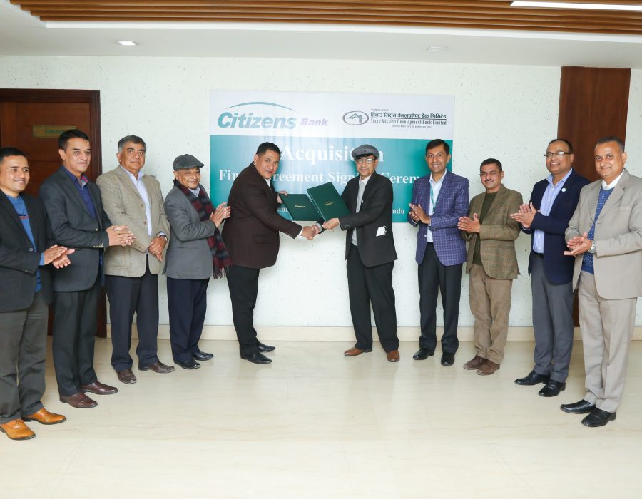सिटिजन्स बैंकले तिनाउ मिसन डेभलपमेन्ट बैंकलाई प्राप्तिका लागि सम्झौता