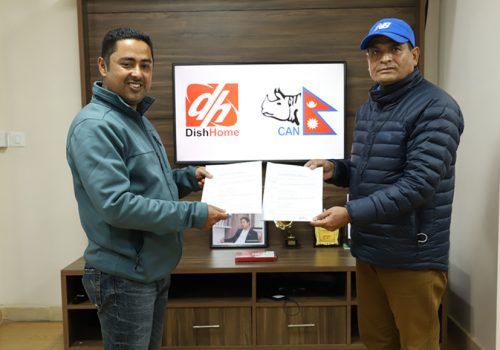 डिशहोमले प्रधानमन्त्री कप २०७७ क्रिकेटको प्रत्यक्ष प्रशारण गर्दै