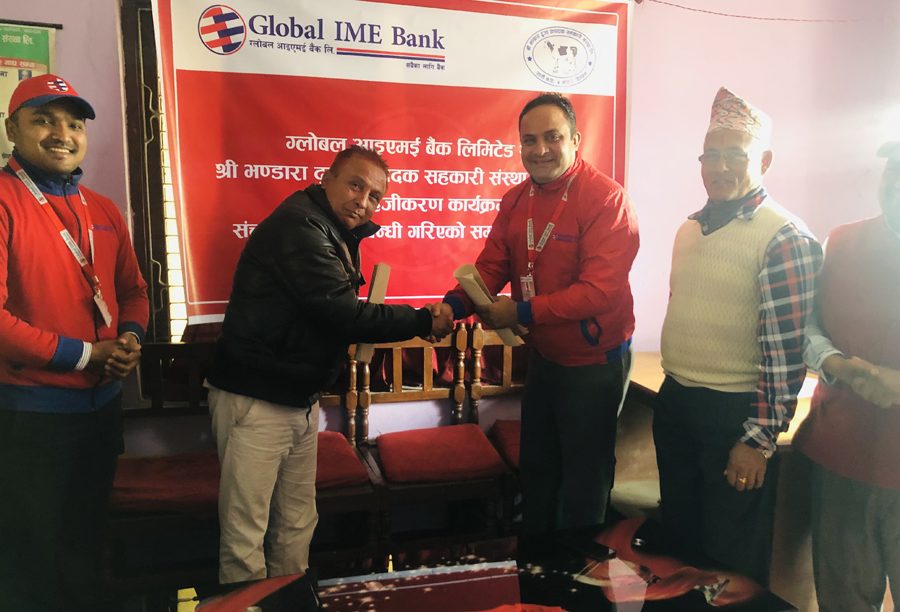 ग्लोबल आइएमई बैंक र भण्डारा दूग्ध उत्पादक सहकारी संस्थाबीच समझदारी