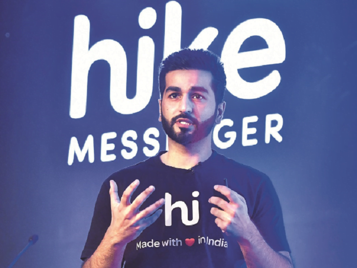 ह्वाट्सएपसँग प्रतिस्पर्धा गर्न नसक्दा भारतीय मेसेजिङ एप हाइक बन्द