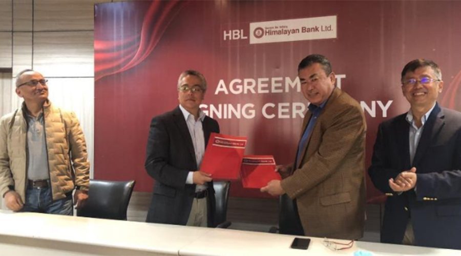 हिमालयन बैंक र ईस्टर्न एजेन्सीबीच फाइनान्स सम्झौता