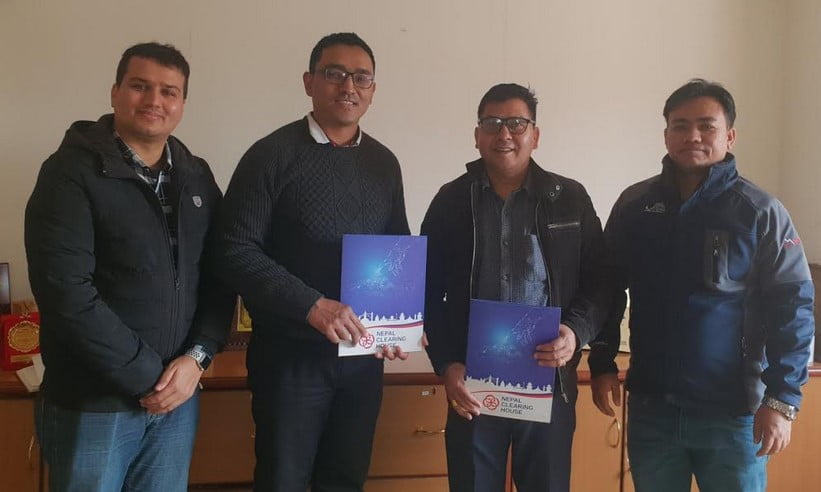 कर्णाली डेभलपमेन्ट बैंक नेपाल क्लियरिङ्ग हाउससँग आबद्ध