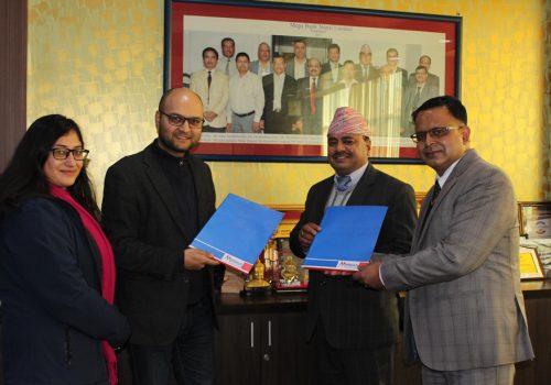 अब मेगा बैंकबाट ‘वीच्याट–पे’ मार्फत भुक्तानी गर्न सकिने