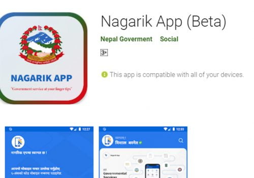 छ लाखभन्दा बढीले डाउनलोड गरे नागरिक एप, प्रमाणीकरण नभएको धेरै गुनासो