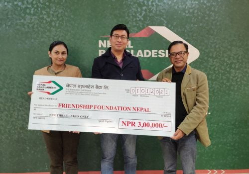 नेपाल बङ्गलादेश बैंकद्वारा फ्रेन्डशिप फाउन्डेसनलाई सहयोग