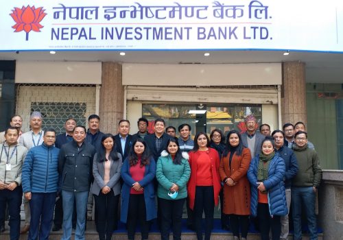 नेपाल इन्भेष्टमेण्ट बैंकको सिटी एक्सप्रेस फाइनान्ससँग एकिकृत कारोबार सुरु