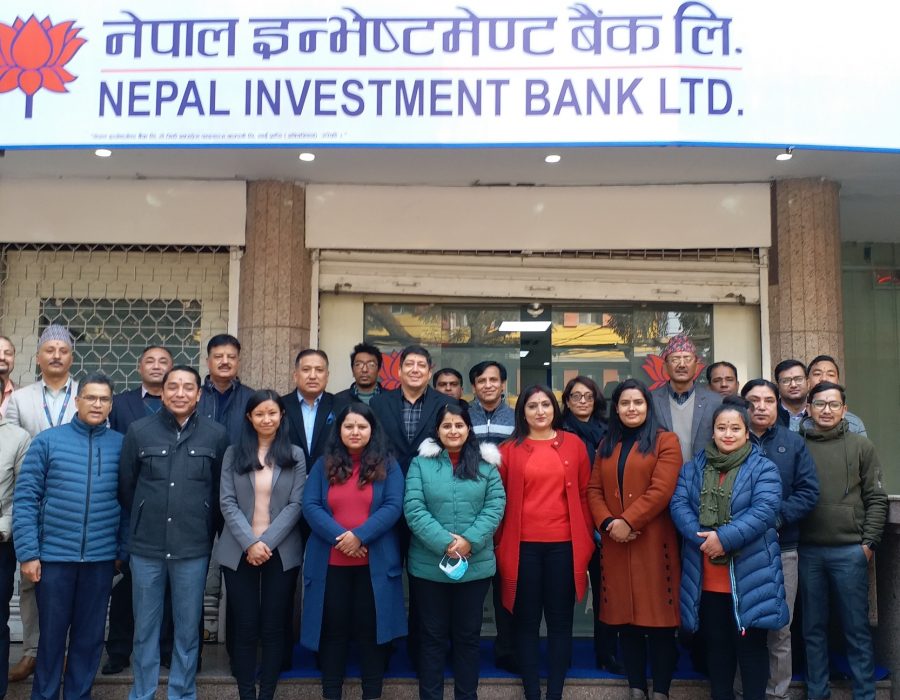 नेपाल इन्भेष्टमेण्ट बैंकको सिटी एक्सप्रेस फाइनान्ससँग एकिकृत कारोबार सुरु