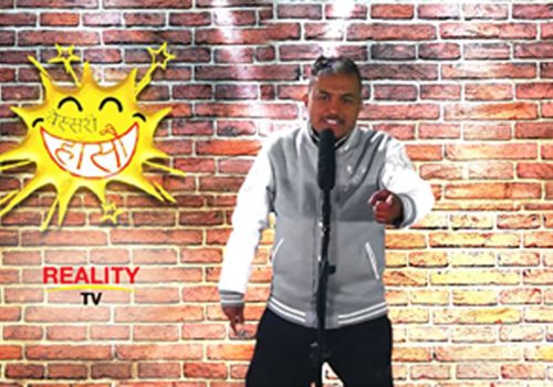 डिशहोम रियालिटी टिभी च्यानलमा ‘बेस्सरी हाँसौं’ हास्य कार्यक्रम प्रशारण हुँदै