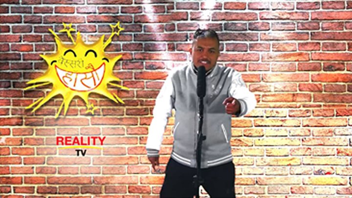 डिशहोम रियालिटी टिभी च्यानलमा ‘बेस्सरी हाँसौं’ हास्य कार्यक्रम प्रशारण हुँदै