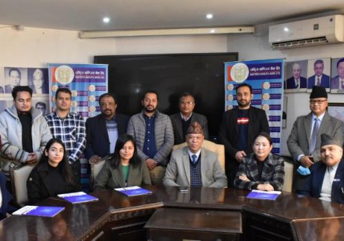 राष्ट्रिय बाणिज्य बैंकबाट बुझाइने सरकारको राजस्व अब वालेटबाटै तिर्न सकिने