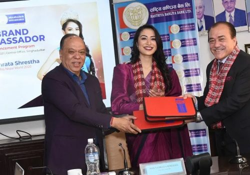राष्ट्रिय बाणिज्य बैंकको ब्राण्ड एम्बेस्डरमा मिस नेपाल २०२० नम्रता श्रेष्ठ नियुक्त