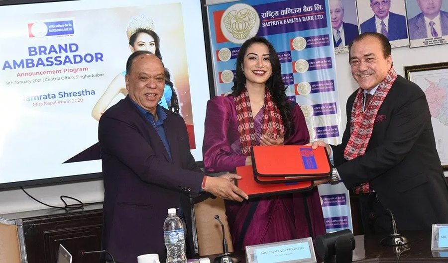राष्ट्रिय बाणिज्य बैंकको ब्राण्ड एम्बेस्डरमा मिस नेपाल २०२० नम्रता श्रेष्ठ नियुक्त