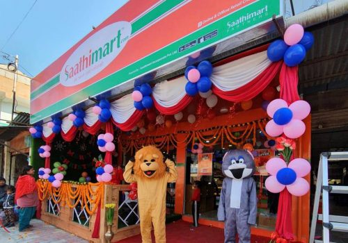 नेपालमै पहिलोपटक अनलाइन टु अफलाइन ईकमर्स सुरु गर्दै साथीमार्ट