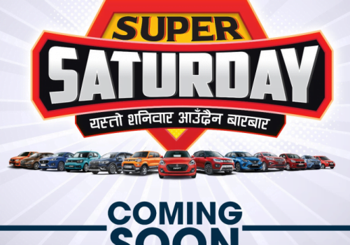 माघ १७ गते शनिबार सुजुकी कारको ‘सुपर स्याटरडे’