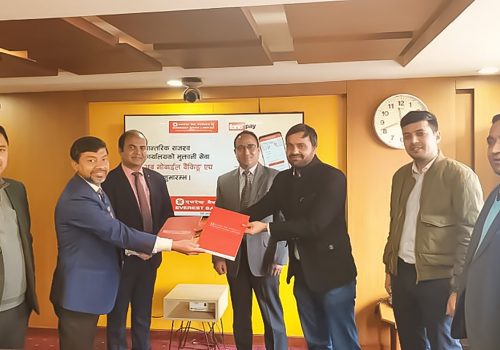 कुनै पनि बैंकको मोबाईल बैंकिङ मार्फत कर तिर्न सकिने, एभरेष्ट बैंक र फोन–पे बिच सम्झौता