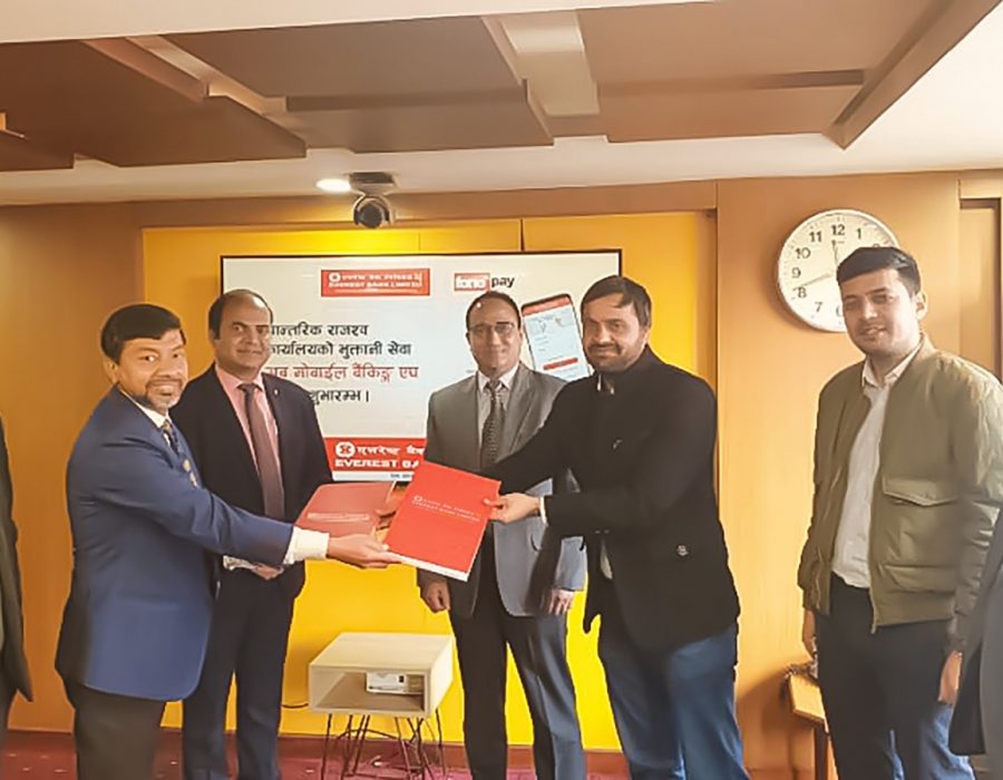कुनै पनि बैंकको मोबाईल बैंकिङ मार्फत कर तिर्न सकिने, एभरेष्ट बैंक र फोन–पे बिच सम्झौता