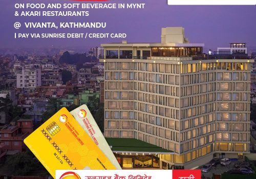 सनराइज बैंकका ग्राहकलाई भिवान्तामा छुट