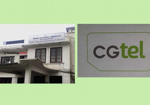 सीजी टेलिकमले आगामी वर्षको किस्ता रकम यसै वर्ष तिर्ने, अतिरिक्त दस्तुर छुट दिने प्राधिकरणको निर्णय