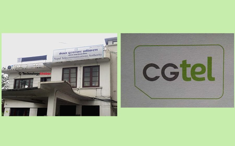 सीजी टेलिकमले आगामी वर्षको किस्ता रकम यसै वर्ष तिर्ने, अतिरिक्त दस्तुर छुट दिने प्राधिकरणको निर्णय