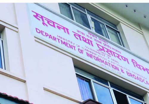 नवीकरण गर्न छुट भएका अनलाइन सञ्चारमाध्यम आवश्यक कागजातसहित आए नवीकरण गरिदिने