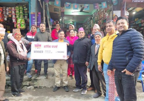 “डिशहोममा डिलरदाईको डिस्काउन्ट” मा ९० जनाले पाए जनही एकलाख रुपैयाँ, अब केहि दिन बाँकी