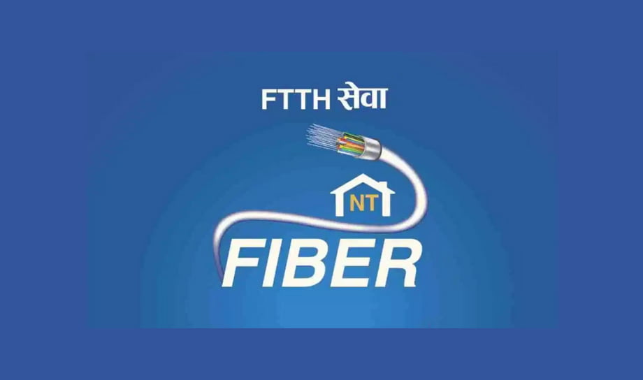 कर्णाली प्रदेशमा एफटिटिएच सेवा बिस्तारको योजनामा नेपाल टेलिकम, टेण्डरबाट ‘थर्ड पार्टी’ खोज्दै