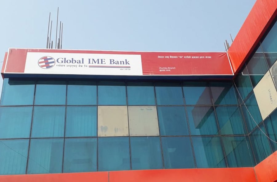 ग्लोबल आइएमई बैंकका तीन नयाँ शाखा सञ्चालनमा