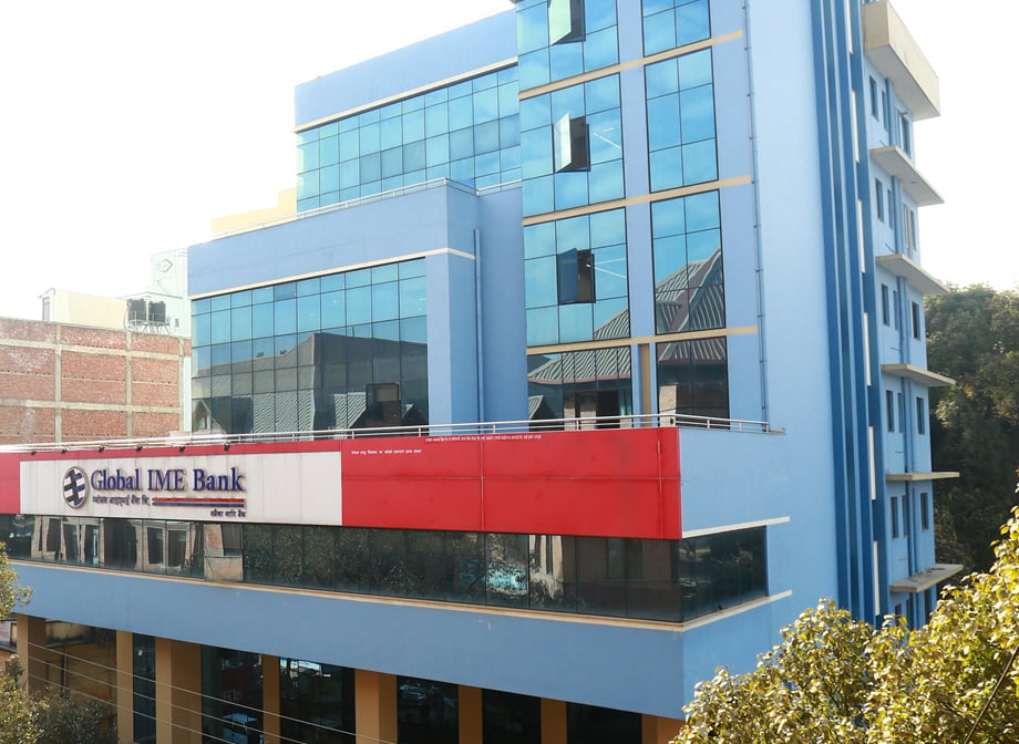 ग्लोबल आइएमई बैंकको नयाँ एक्सटेन्सन काउन्टर ठमेलस्थित सरस्वती बहुमुखी क्याम्पसमा