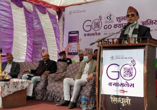 सिभिल बैंकले शुरु गर्यो नगदरहित अभियान, सिन्धुलीमाडीमा क्युआर कोड भुक्तानी सेवा शुरु