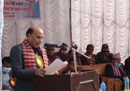 सार्वजनिक यात्रुबाहक बसमा स्मार्ट कार्डमार्फत भाडा भुक्तानी गर्न सकिने