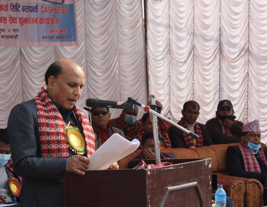 सार्वजनिक यात्रुबाहक बसमा स्मार्ट कार्डमार्फत भाडा भुक्तानी गर्न सकिने